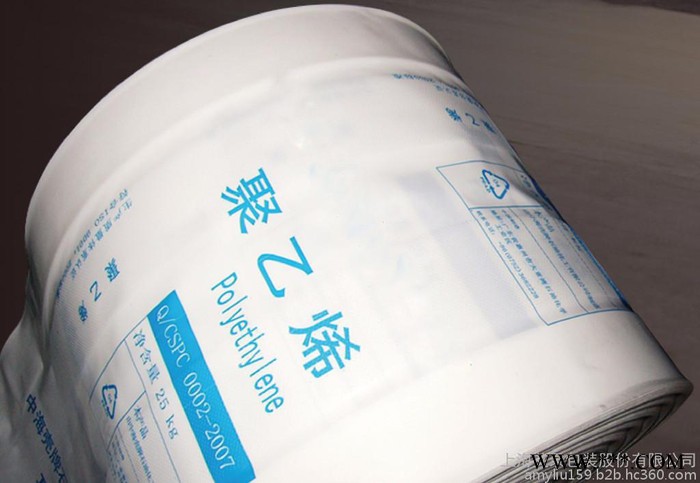 艾录 白炭黑图4