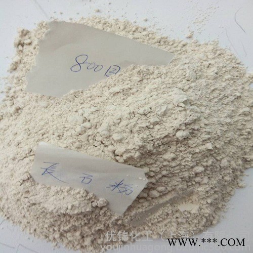上海优锦化工** 氯化石蜡阻燃剂 氯化石蜡70#阻燃剂图2
