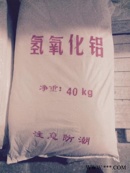 上海优锦化工** 氯化石蜡阻燃剂 氯化石蜡70#阻燃剂图4