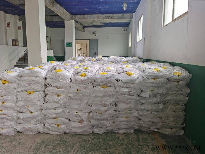 阻燃剂 25kg/件 99% 现货图6