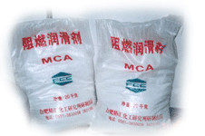 供应精汇FCC-MCA-JN无卤素阻燃剂MCA