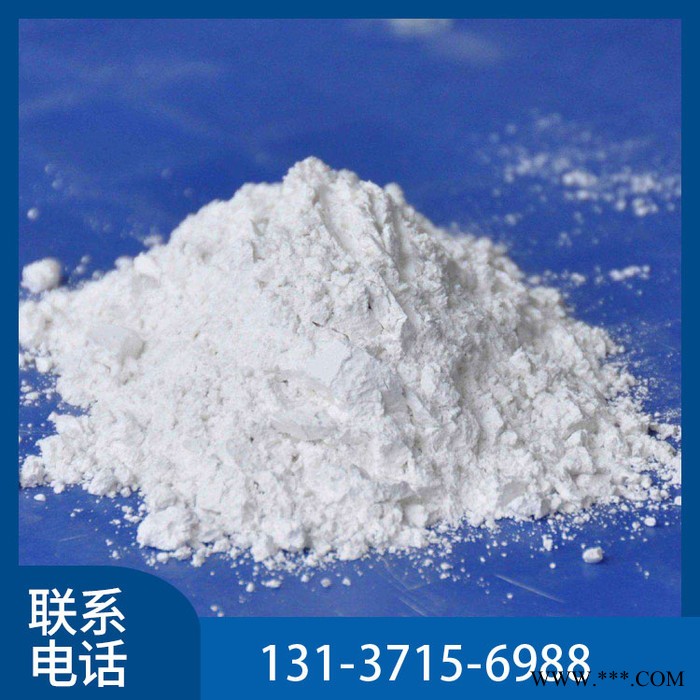 现货供应 工业级 三氧化二锑 阻燃剂 脱色剂 橡胶阻燃剂 量大从优图5