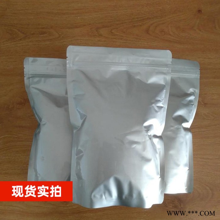现货供应 十溴二苯乙烷 高含量99%阻燃剂 渗出性低 适合材料阻燃图2