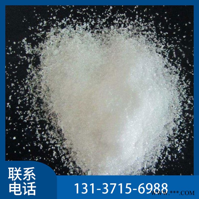 厂价供应 工业级 磷酸脲 饲料添加剂化肥阻燃剂清洗剂量大从优图3