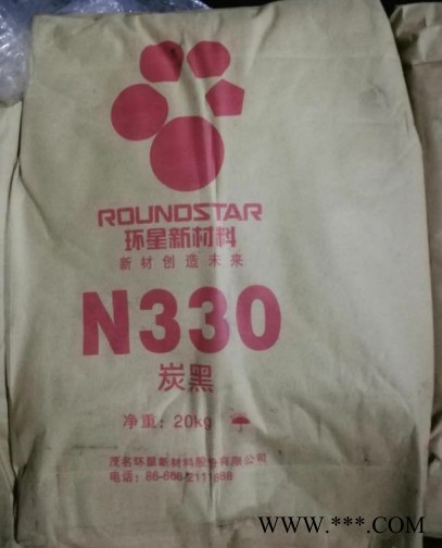 环星炭黑N330、N220、N550、N660图2