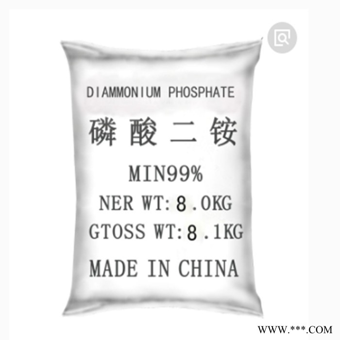 山东磷酸氢二铵厂家 阻燃剂 国标 喜迎元旦 磷酸氢二铵热卖图2