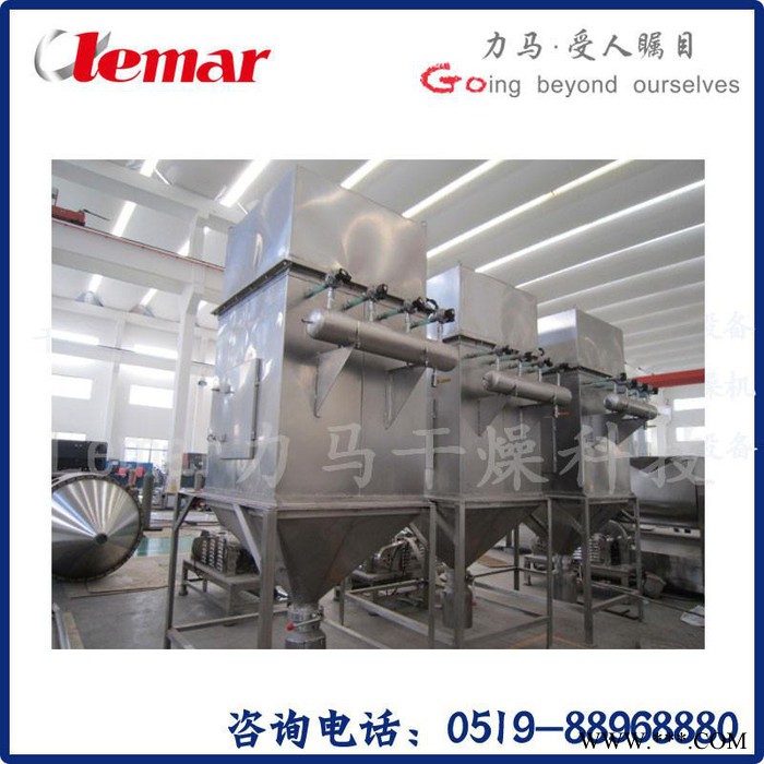 常州力马-四溴双酚Ａ(阻燃剂)闪蒸干燥设备、XSG2闪蒸塔、旋转式闪蒸干燥器图3