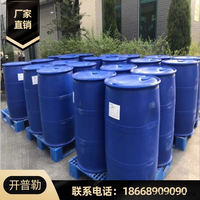 供应 TCEP 阻燃剂 99.9%含量 量大优惠 磷酸三氯乙酯  306-52-5图3