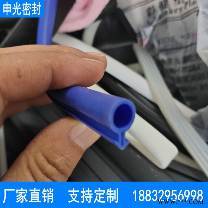 PVC 硅胶灯箱密封胶条 广告灯箱胶条 卡布灯箱胶条图6