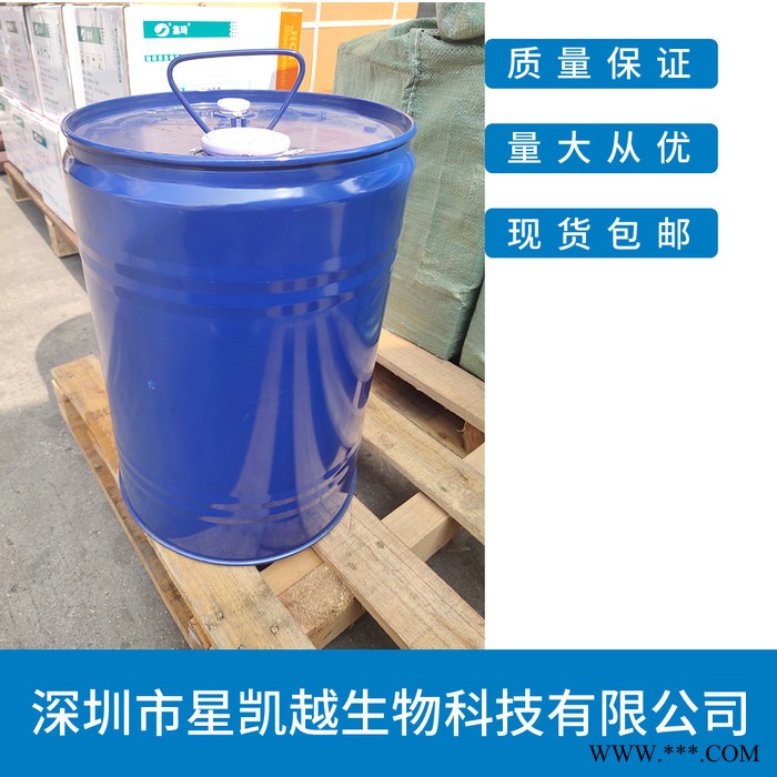 磷酸钛 阻燃剂  15578-51-5   生产厂家图3