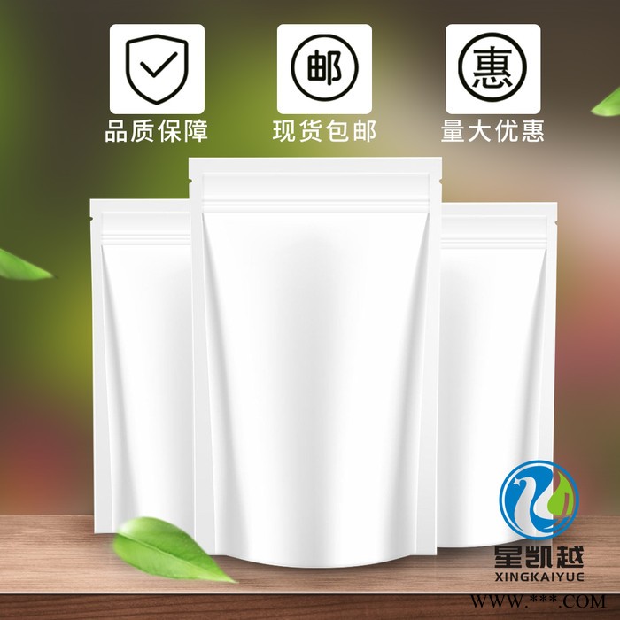 磷酸钛 阻燃剂  15578-51-5   生产厂家图2