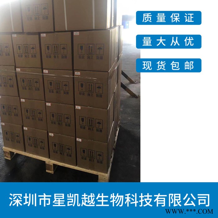 磷酸钛 阻燃剂  15578-51-5   生产厂家图4