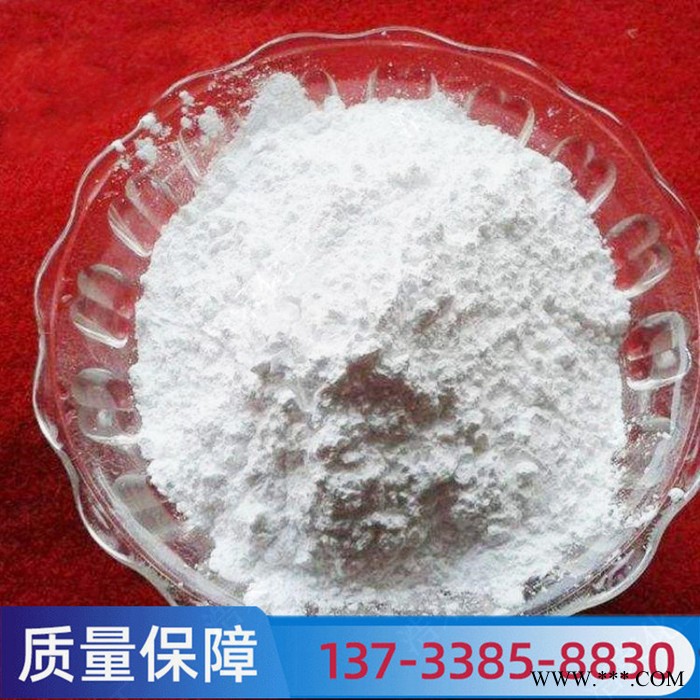 聚磷酸铵 聚磷酸铵APP 聚磷酸铵阻燃剂图3