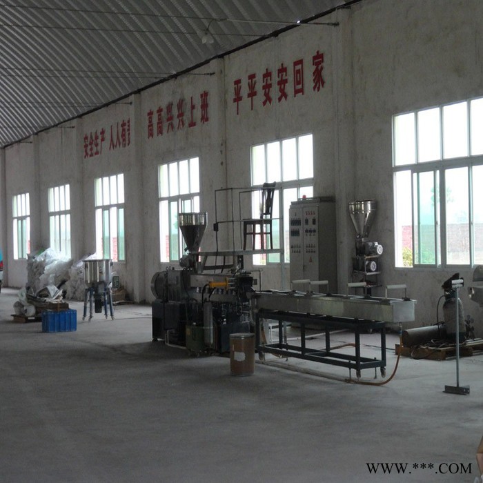 TPE TPU无卤环保阻燃剂 阻燃剂厂家 阻燃剂批发 阻燃剂价格图4