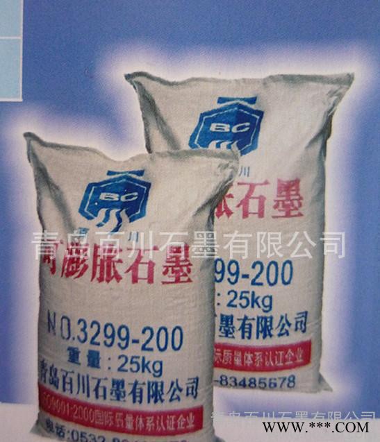 防火门条专用石墨粉，阻燃剂