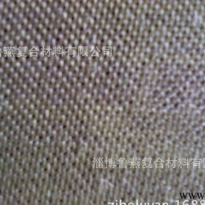销售防火阻燃玻纤布  耐高温防火 添加阻燃剂玻璃纤维布