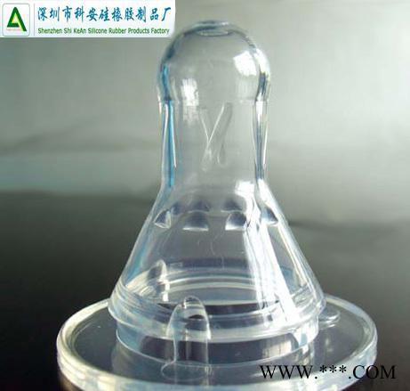 硅胶奶嘴 硅胶制品 提供硅胶OEM加工