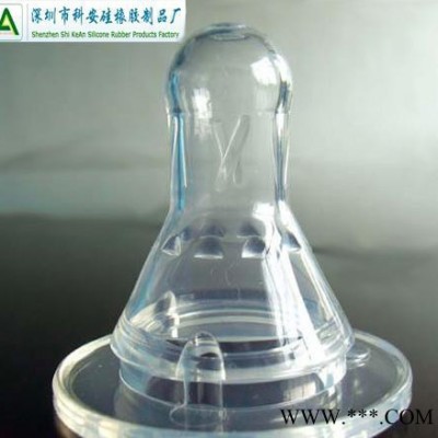 硅胶奶嘴 硅胶制品 提供硅胶OEM加工