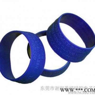 东莞厂家硅胶 硅胶制品 减震硅胶垫 硅胶制品 胶垫制品 **