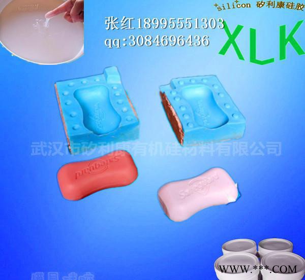 手工皂模具硅胶,软的模具硅胶,武汉硅胶厂