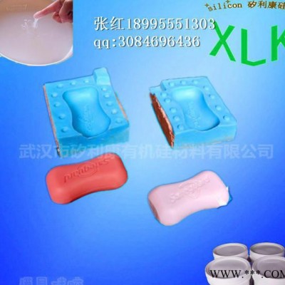 手工皂模具硅胶,软的模具硅胶,武汉硅胶厂