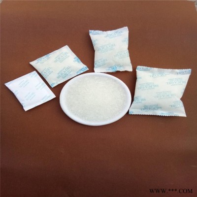 嵩顶 各种型号 硅胶干燥剂  硅胶干燥剂 防潮剂 硅胶防潮剂