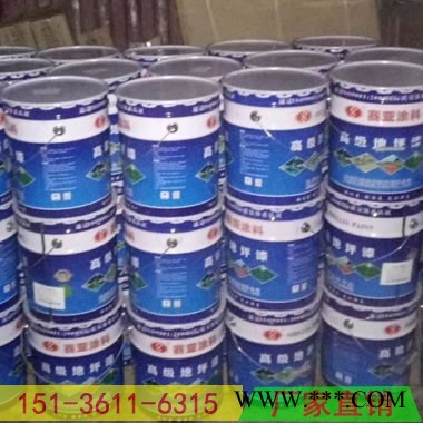 厂家批发_有机硅涂料 有机硅高温漆 有机硅耐热底漆 有机硅耐高温漆厂家图2