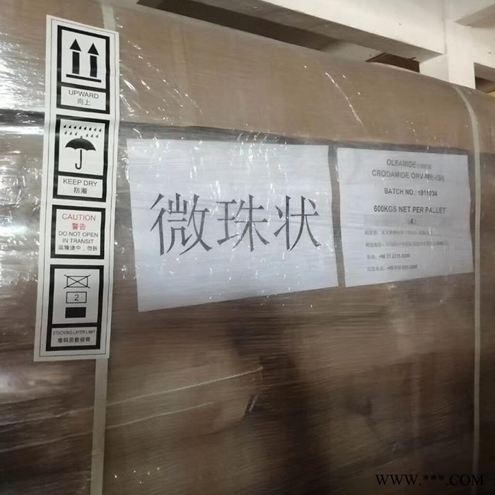 信越KMP-590有机硅微粉 有机硅高透硅图5