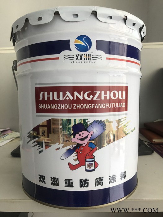 衡阳岳阳200℃500℃有机硅高温漆 银色600℃有机硅高温漆图4