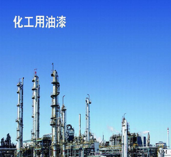 400度有机硅耐高温油漆  有机硅耐热防腐漆200-800℃图2