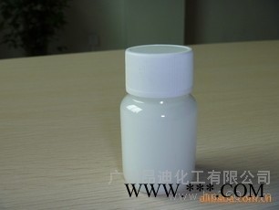 供应AD-67有机硅消泡剂图1