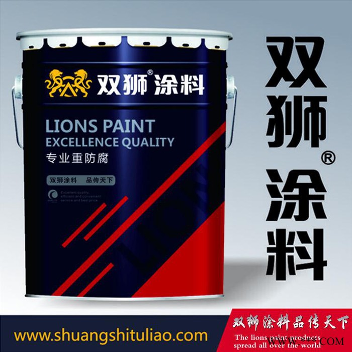 江苏有机硅耐高温油漆供应图3