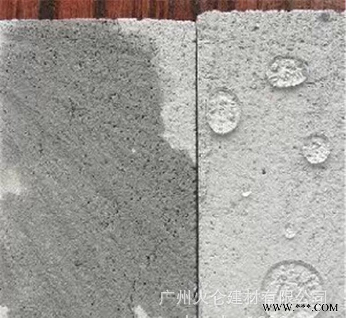 有机硅建筑防水抗渗剂 纳米防水液 有机硅渗透防水剂图3