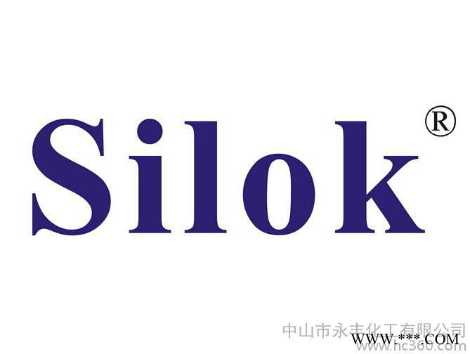 供应永丰silok水性有机硅流平剂图3