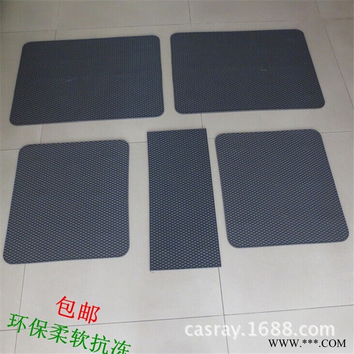 防静电密封胶垫图3