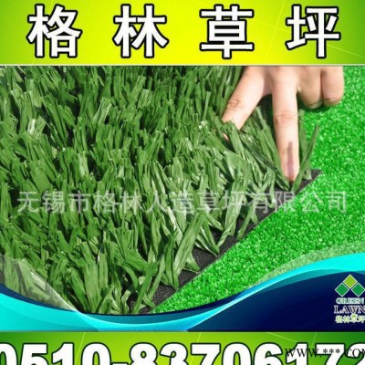 【推荐】橡胶颗粒用于足球场地仿真人造草坪、草皮