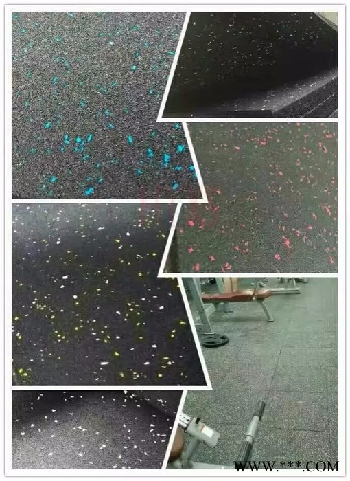 鑫正 环保橡胶颗粒地板 室内地板星光系列 彩色橡胶地板图5