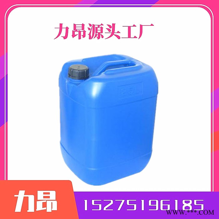 供应 消泡剂 水处理 工业洗涤 生产厂家 有机硅消泡剂图6