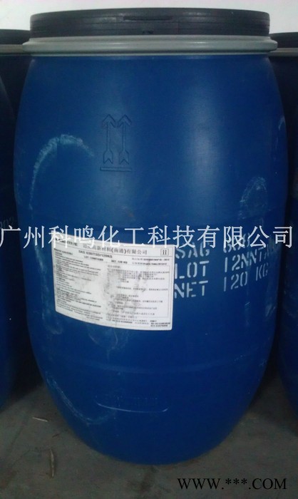 供应高含量有机硅消泡剂K-639图2