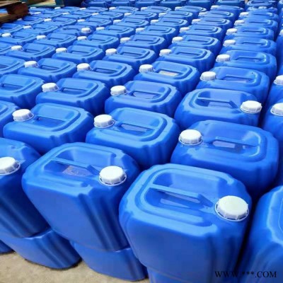 福睿达供应洗涤消泡剂   有机硅消泡剂 各种型号消泡剂