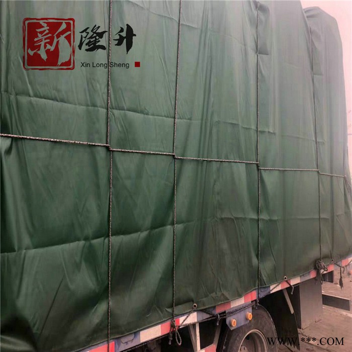 有机硅挂胶篷布 防水帆布涂层布 防雨篷布挂胶帆布pvc有机硅篷布图4