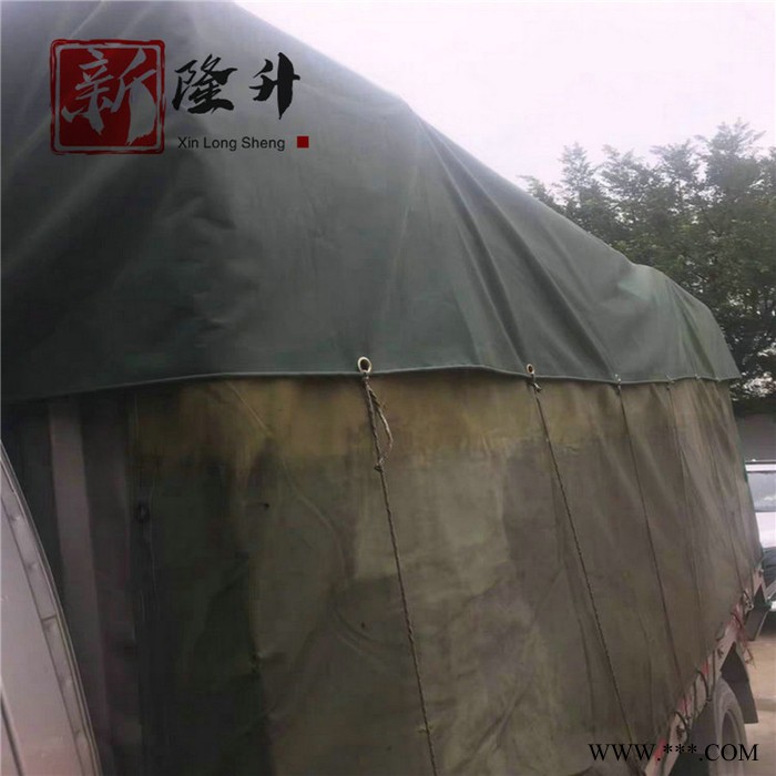 有机硅挂胶篷布 防水帆布涂层布 防雨篷布挂胶帆布pvc有机硅篷布图5