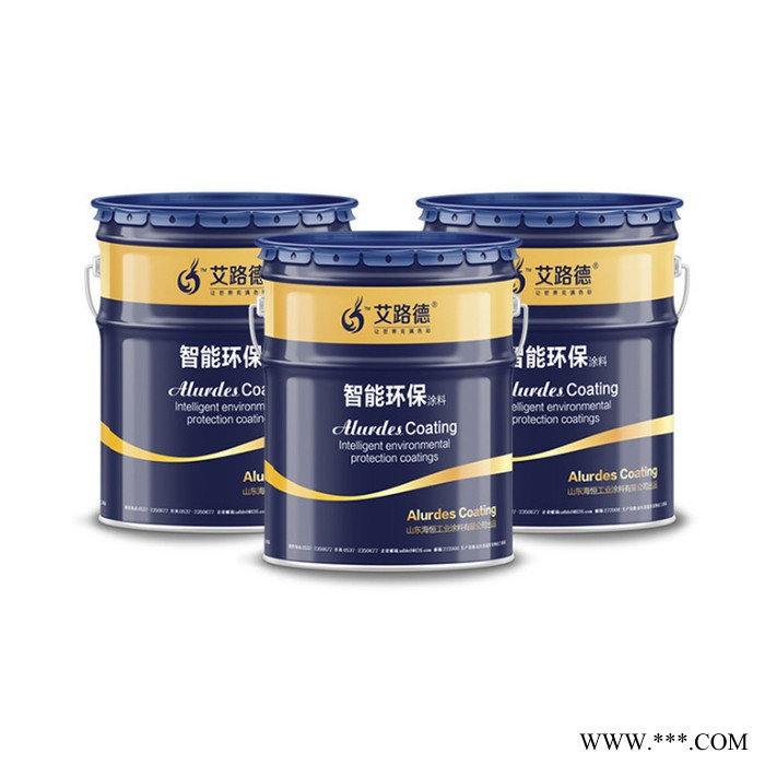 海恒  有机硅耐高温面漆耐高温涂料应用广泛图5