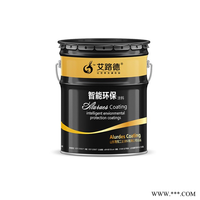 海恒  有机硅耐高温面漆耐高温涂料应用广泛图4