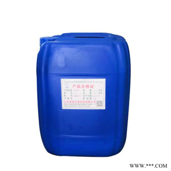 厂家直供PUGANK 水处理剂 污水处理消泡剂 有机硅消泡剂图1