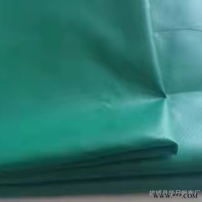 华日 有机硅帆布  防雨有机硅帆布  防水有机硅苫布  篷布苫布图3