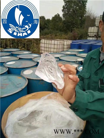 厂家供应 压敏胶增粘剂 四海MQ有机硅树脂 粉末有机硅树脂 有机硅树脂图4