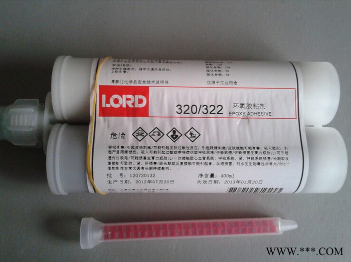 LORD洛德SC320导热灌封胶 双组份有机硅高导热灌封胶 有机硅灌封胶图3