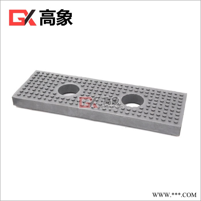 高象GXDQ橡胶垫高象变压器橡胶垫 GXDQ减震垫 变电站 机械设备橡胶脚垫图6