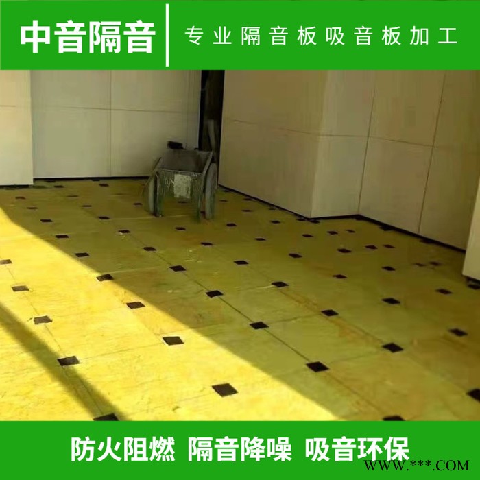 中音酒吧高分子阻尼减震砖50mm厚 KTV阻尼隔音垫 酒吧隔音板 地面橡胶颗粒减震垫图2